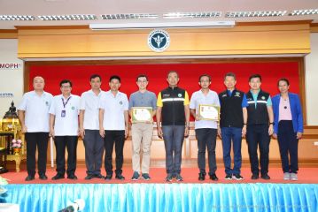 นิเทศ_055.JPG