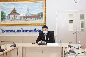 โรคอุบัติใหม่_021.JPG