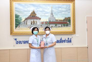 โรคอุบัติใหม่_068.JPG