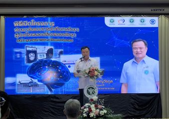 S__138977296.jpg