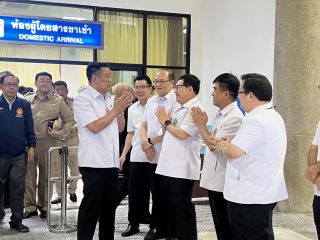 S__138977306.jpg