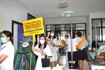 สาย2_004.JPG