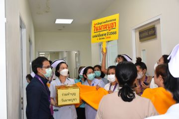 สาย_4_023.JPG