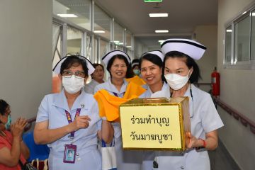 สาย_4_054.JPG