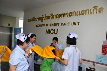สาย_4_105.JPG