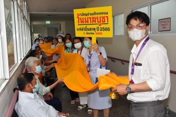สาย_4_152.JPG