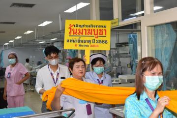 สาย_4_241.JPG