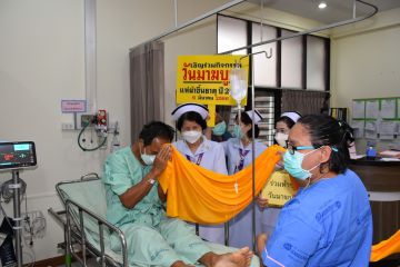 สาย_4_244.JPG