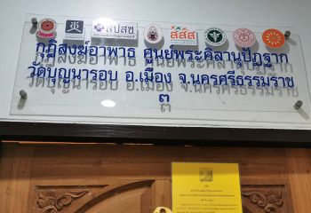 128554.jpg