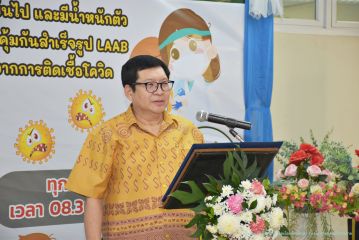 LAAP_008.JPG