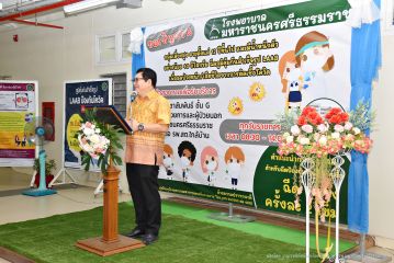 LAAP_025.JPG