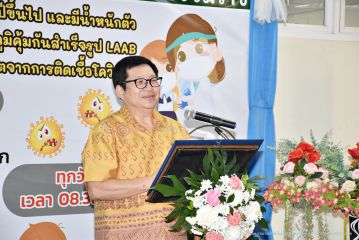 LAAP_039.JPG