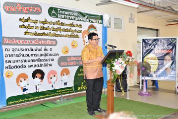 LAAP_040.JPG