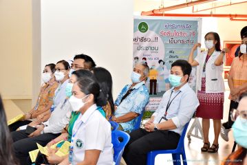 LAAP_045.JPG