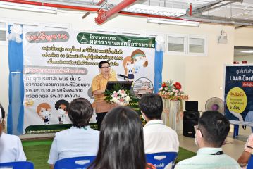 LAAP_046.JPG