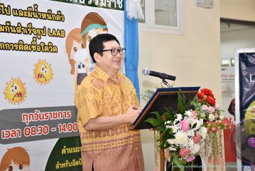 LAAP_047.JPG