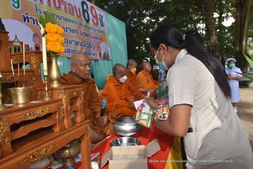 24มิย_269.JPG