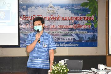 29_แผนยุทธ_060.JPG
