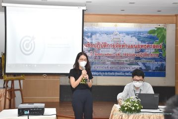 29_แผนยุทธ_106.JPG
