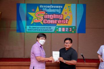 DSC_3465.jpg