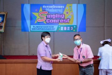 DSC_3523.jpg