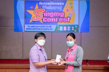 DSC_3530.jpg