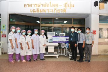 DSC_0070.jpeg