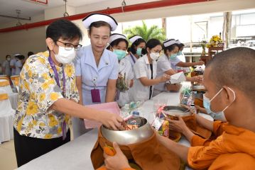 เติมบุญกพ._095.JPG