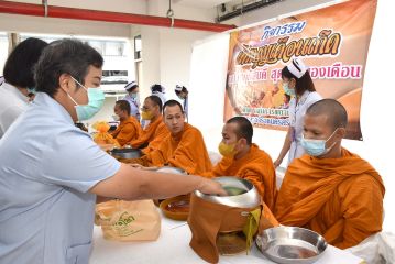 เติมบุญกพ._135.JPG