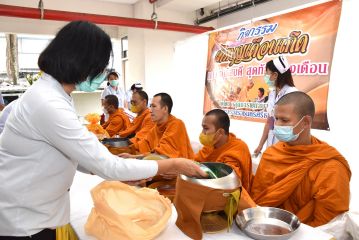 เติมบุญกพ._136.JPG