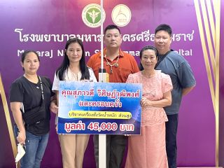 S__36061264.jpg