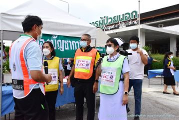 ซ้อมแผน_173.JPG