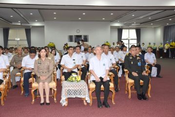 ปลัด_046.JPG