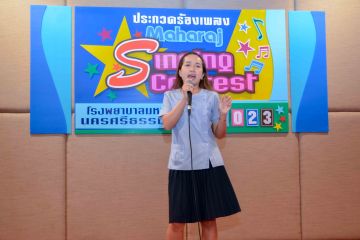 DSC_2937.JPG