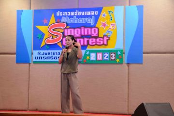 DSC_2976.JPG