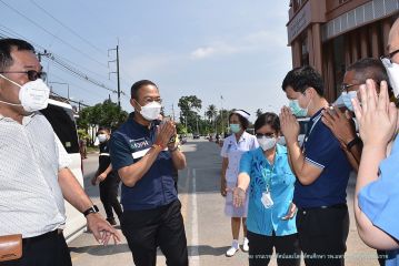 ผู้ตรวจเยี่ยม_001.JPG