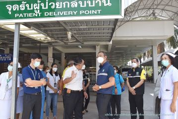 ผู้ตรวจเยี่ยม_012.JPG