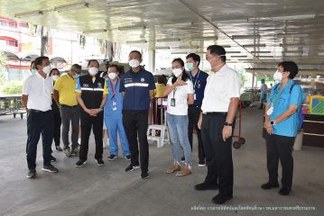 ผู้ตรวจเยี่ยม_032.JPG