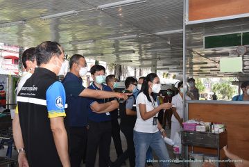 ผู้ตรวจเยี่ยม_039.JPG