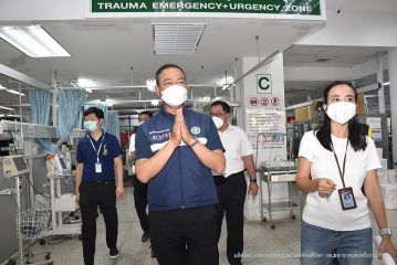ผู้ตรวจเยี่ยม_056.JPG