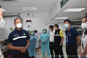 ผู้ตรวจเยี่ยม_085.JPG