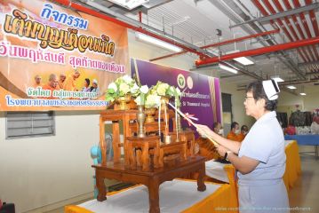 เดือนเกิด_002.JPG