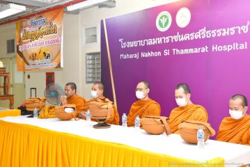 เดือนเกิด_019.JPG