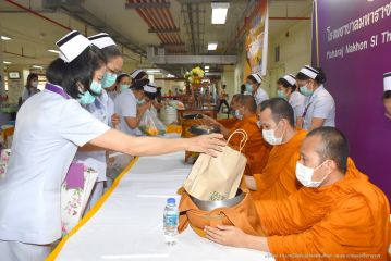 เดือนเกิด_080.JPG