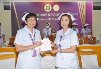 เดือนเกิด_103.JPG