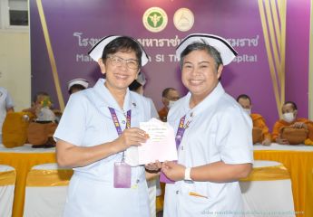 เดือนเกิด_109.JPG