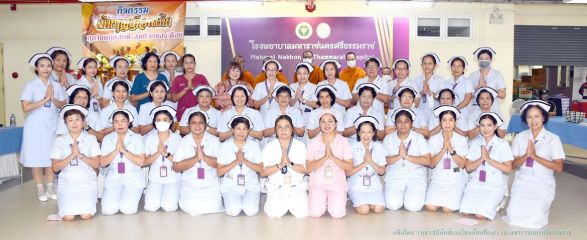 เดือนเกิด_118.JPG
