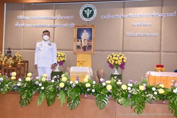 เครื่องราชย์_057.JPG