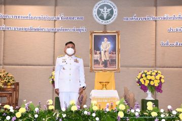 เครื่องราชย์_062.JPG