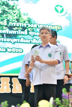 918343.jpg